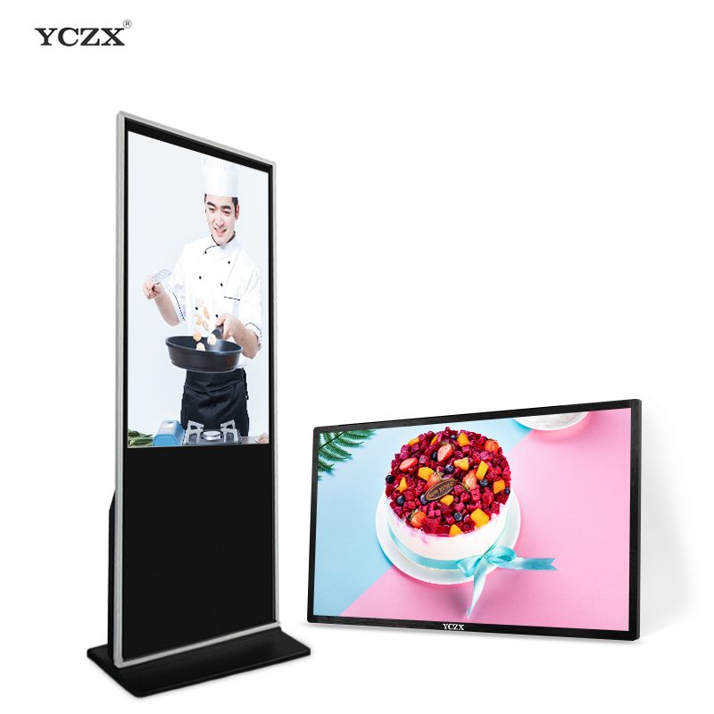 OEM ODM 85 Inch LED Digital Ad Player