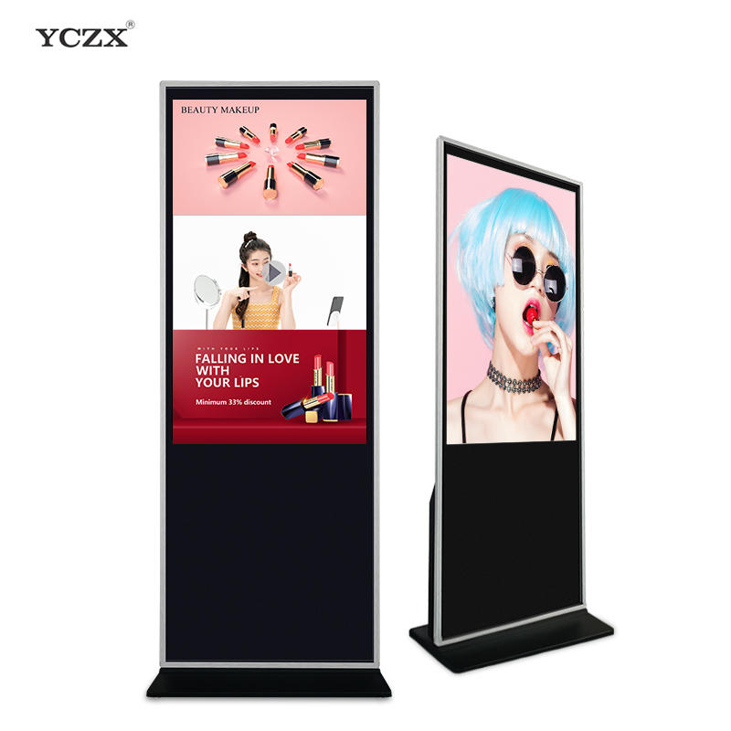 OEM Indoor & Outdoor Vertical Digital Supermarket Ad Player 
