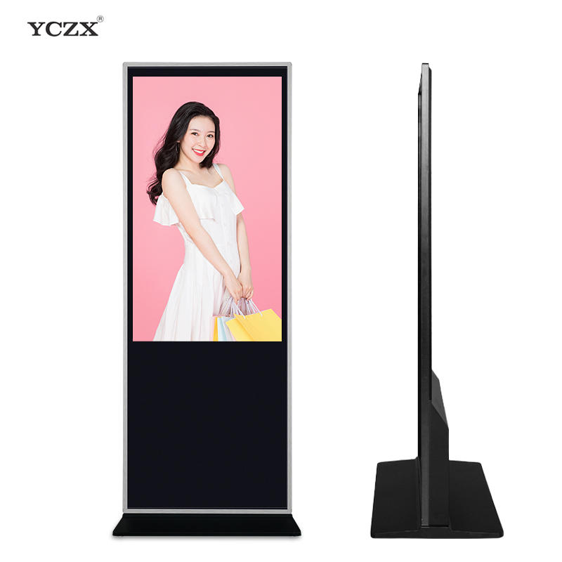 55 Inch Infrared Multimedia LED LCD Display Ad Player 