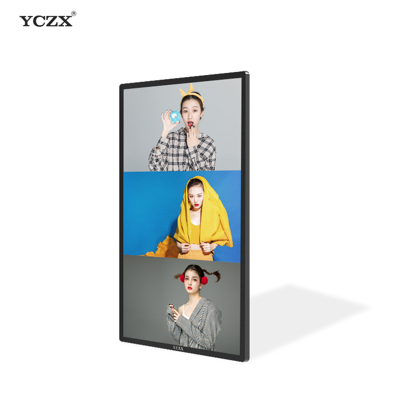 58 Inch Commercial Portable Wifi Touch Screen Ad Player 