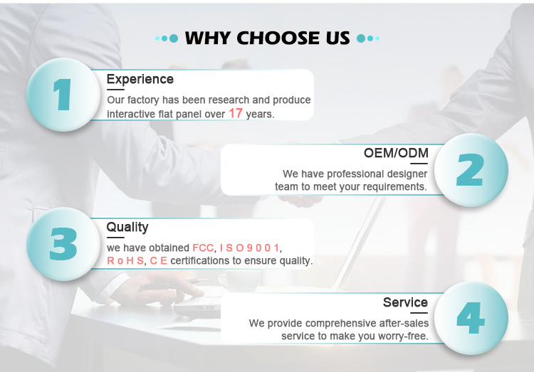 立式广告机详情_15