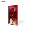 Indoor Android LCD Digital Media Player Touch Screen