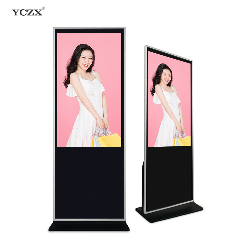 Wall Mounted Advertising Display Vertical Touch Screen for Business