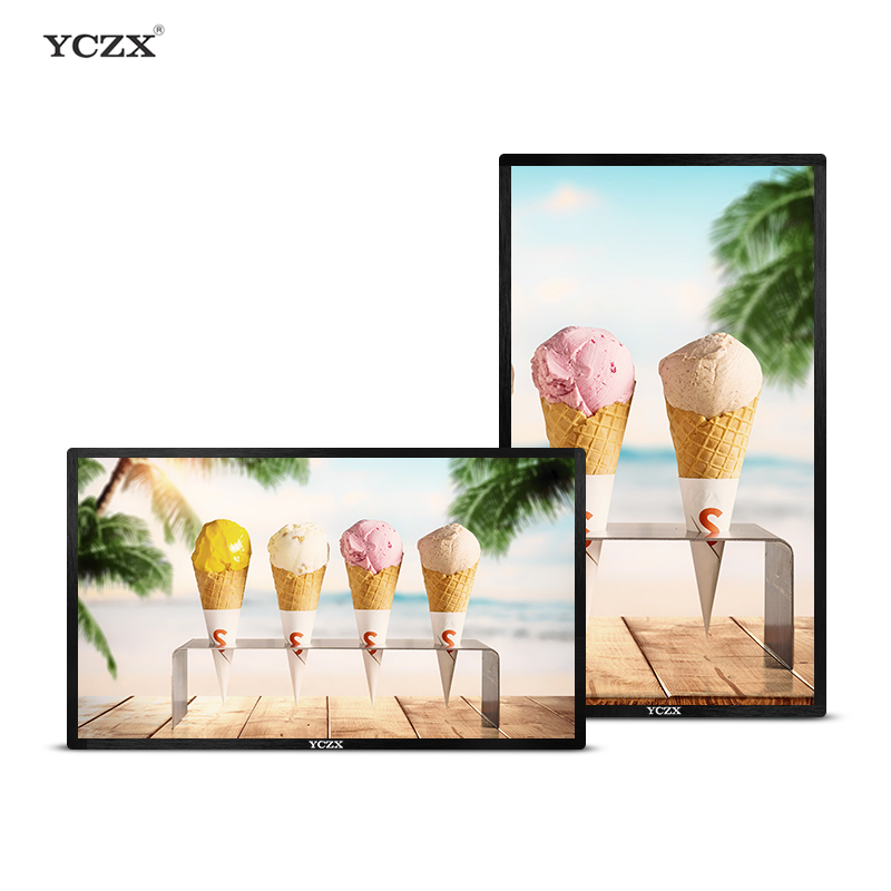 58 Inch Commercial Portable Wifi Touch Screen Ad Player 